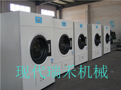 供应服装厂专用洗涤机械,烘干机,烘干设备