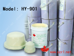 China Hong Ye silicone rubber