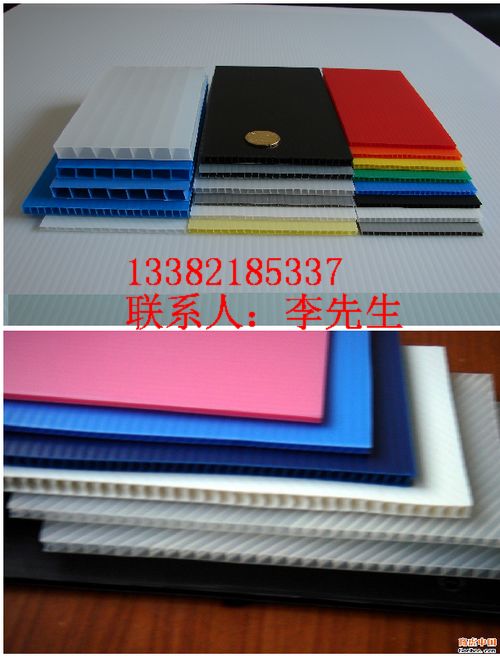 苏州PP万通板订做 苏州塑胶万通板价格信息