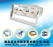 厂家直销蓝光八卦治疗仪 BL- EA 多功能型