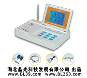 厂家直销蓝光八卦治疗仪 BL-G 数字一点通型