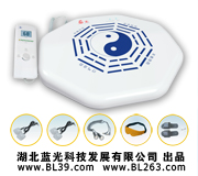 厂家直销蓝光八卦治疗仪 BL-H 至尊型