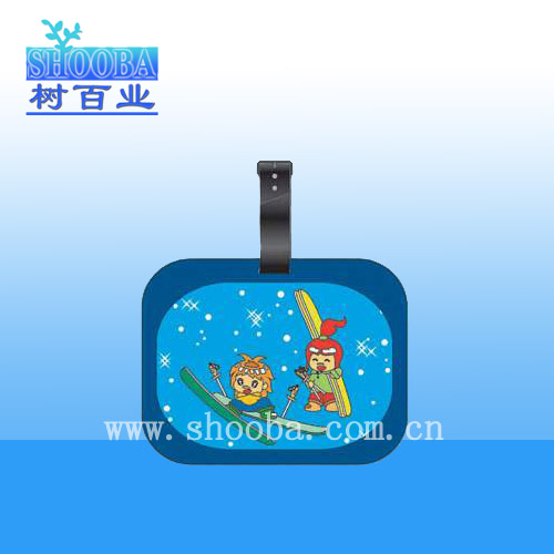 行李牌，pvc行李牌