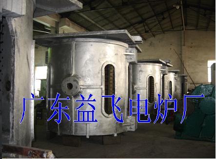 供应中频电炉
