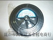 供应光明线切割钼丝，光明钼丝，线切割钼丝，光明0.18钼丝