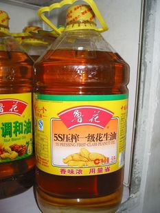 福临门菜籽油  金龙鱼玉米油 鲁花菜籽油花