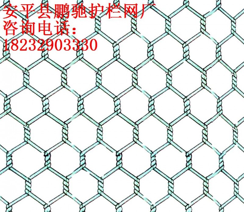 石笼网厂家，格宾网厂家，六角网厂家，雷诺护垫厂家