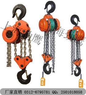烟囱吊装群吊电动葫芦厂家|建筑脚手架专用提升设备群吊