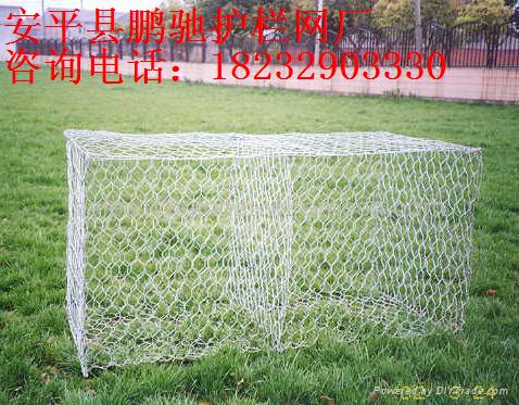 石笼网、五拧铅丝石笼、加筋格宾网、河道防护网、防汛网