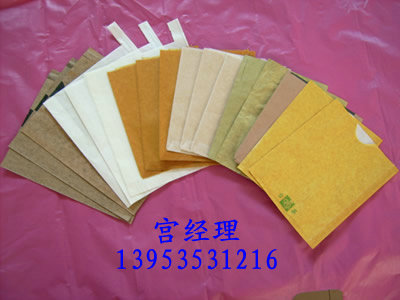 出口泰国芒果袋.智利苹果袋