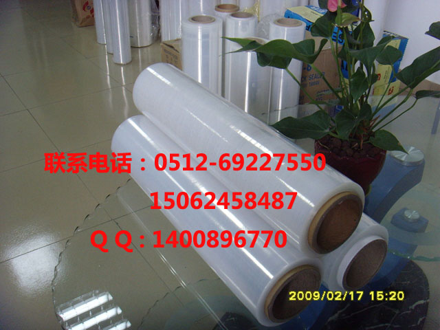 吴江拉伸膜吴江缠绕膜
