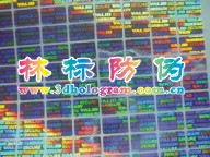 激光标志 激光贴纸 激光标签 激光标