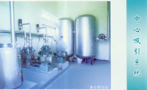 北京专业中心供氧系统，医用中心供氧系统，集中供氧系统