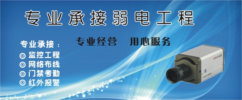 上海企业综合布线方案上海学校综合布线方案上海综合布线技术方案