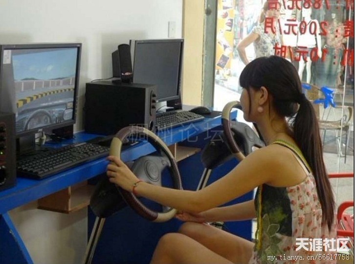 学车好帮手，友友车友驾驶模拟训练机正火热招商中