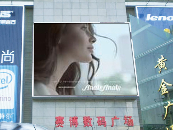 舞台led显示屏/康佳舞台led显示屏LG北美市场首家供应商