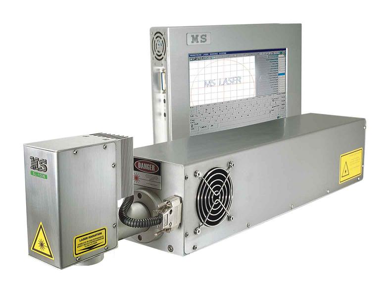 激光标记机,小型激光标记机,半导体激光标记机