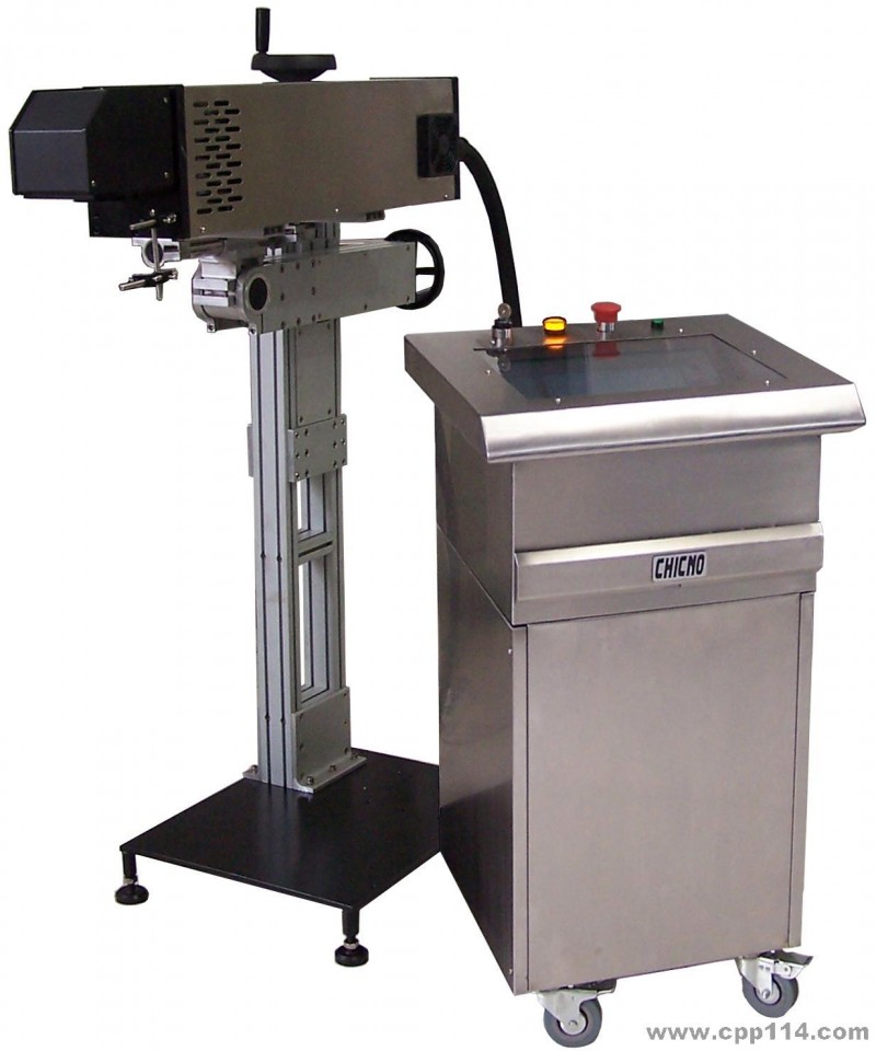 激光打标机,小型激光打标机,半导体激光打标机