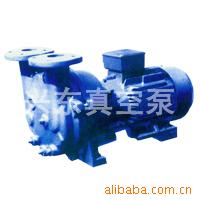 供应2bva-5121水环式真空泵及压缩机