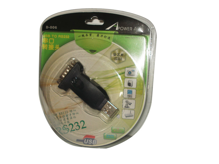 USB TO RS232串口头