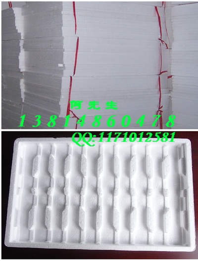 吴江EPS保丽龙 吴江保丽龙箱 吴江泡沫成型