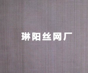 50目不锈钢丝网