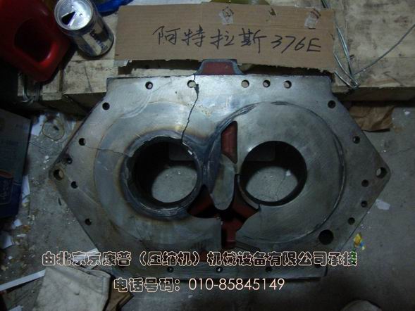 复盛空压机维修、阿特拉斯空压机维修、英格索兰空压机维修