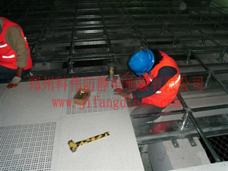 河南鹤壁硫酸钙地板工程