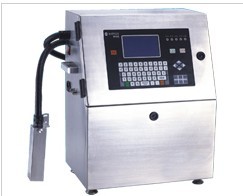 供应四川农副食品喷码机/四川保健品喷码机