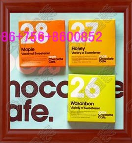 高档实惠休闲食品礼品包装盒