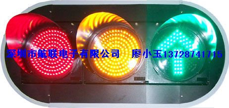 深圳交通灯生产商