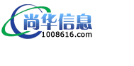 张家口短信群发，元旦，春节短信广告业务