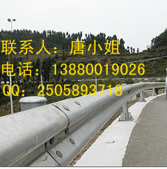 波形护栏板，公路护栏板厂家，越琪公路波形护栏板制造厂家