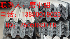 供应越琪厂家制造波形护栏板，高速公路专用波形护栏板