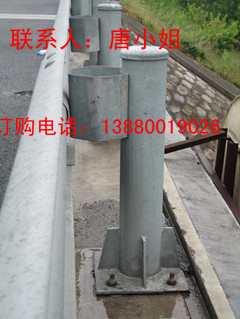 各种波形护栏，柔性边坡防护网，四川越琪波形护栏厂家