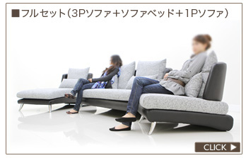 日韩畅销沙发 宜家双人位布艺沙发现代简约风格
