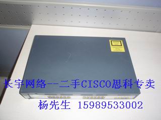 思科cisco WS-C3750G-24TS-S1U绝对原装