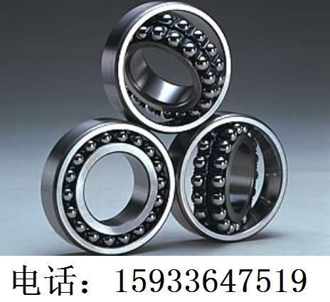 调心球轴承
