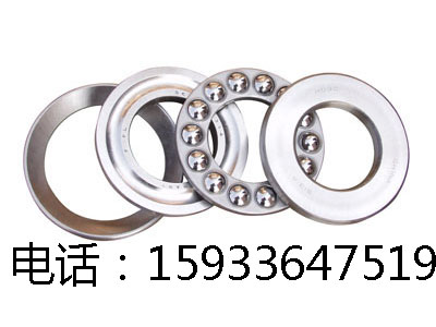 推力滚子轴承