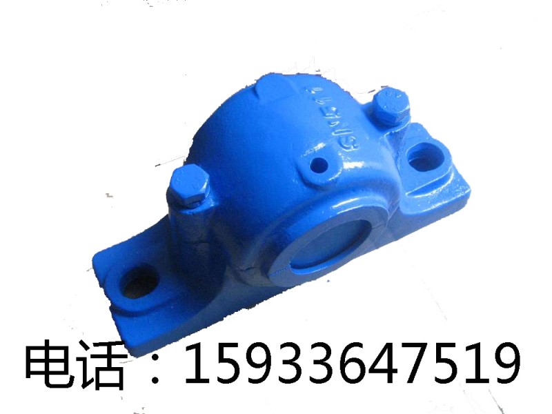轴承座
