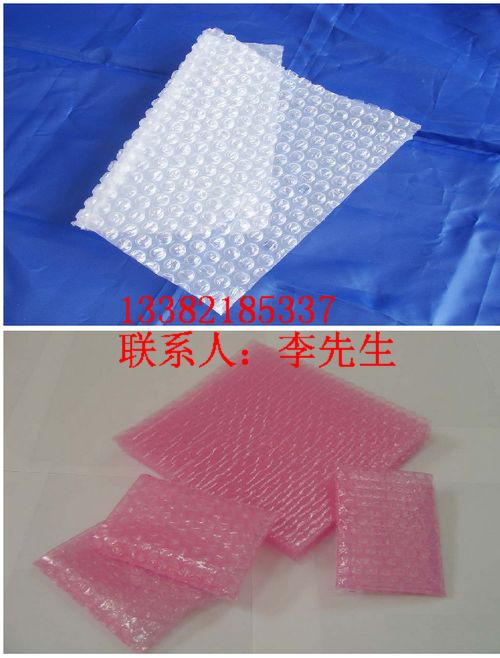 吴江气泡袋 吴江气泡膜厂家