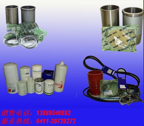 发电机组零配件