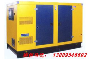 移动式、低噪音及汽车电站