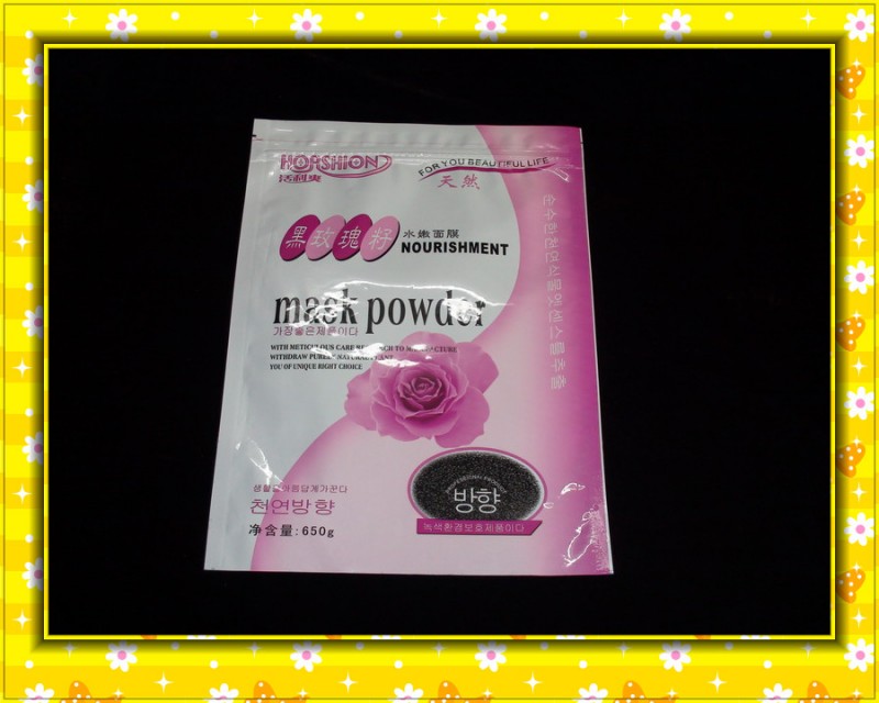 供应化妆品包装袋