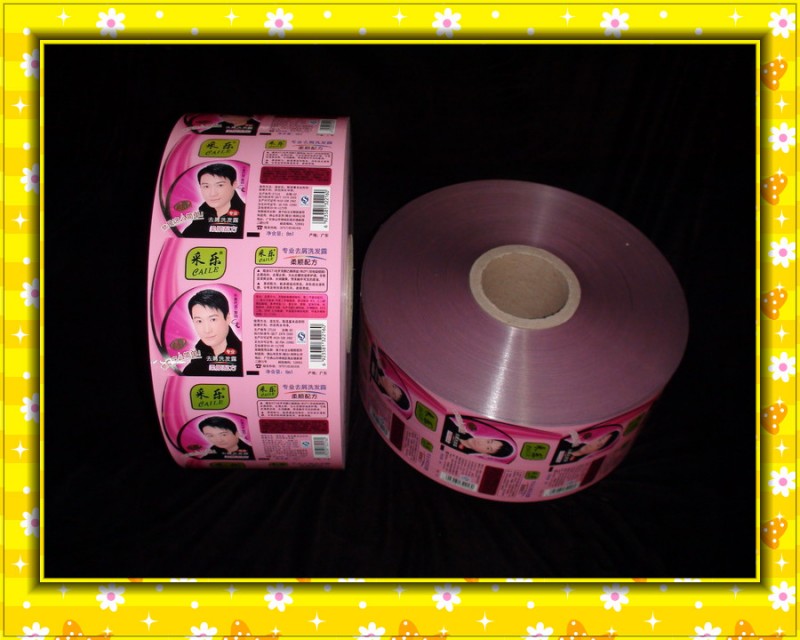 供应洗发水包装膜