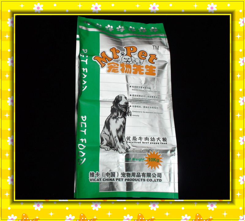 供应宠物食品袋