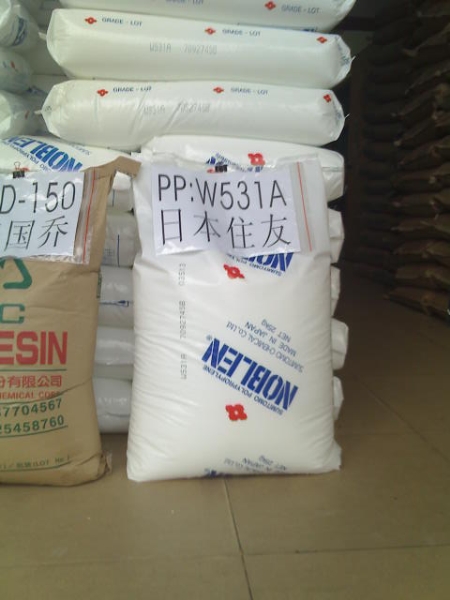 长期供应LDPE:6001B、640I