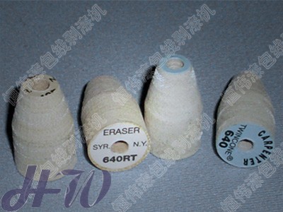 西安锥形尼龙轮|刮漆器|剥漆机|去漆机刀头|锥形剥漆轮