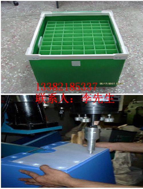 吴江中空板周转箱 常熟中空板折叠箱 昆山PP中空板箱