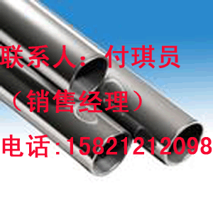 供应625管材,Inconel 625无缝管,N06625管